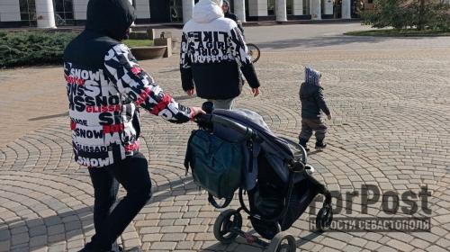 ForPost- Стали известны суммы вознаграждений за воспитание семерых приемных детей в Севастополе