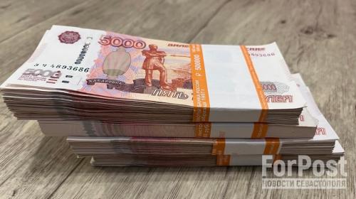 ForPost - Сколько денег хранится сейчас на банковских вкладах жителей Севастополя 