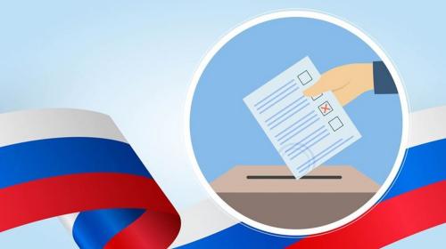 ForPost - ВЦИОМ: 75% россиян выразили желание проголосовать за Путина, если бы выборы прошли в воскресенье  