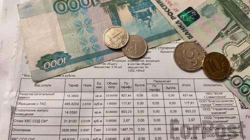 ForPost- Севастопольцам объяснили рост цифр в январских платёжках 