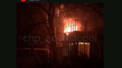 ForPost- Еще один человек погиб во время пожара в Севастополе 
