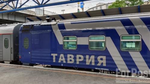 ForPost - В курортный сезон в Крым отправится ещё больше поездов
