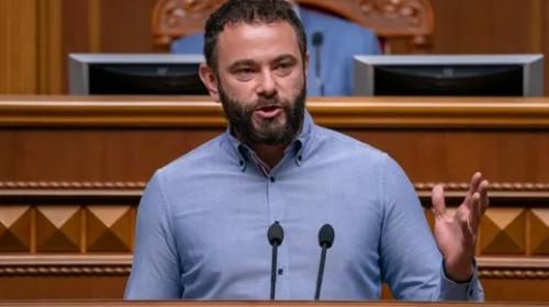 ForPost - Украинский депутат заявил, что полномочия Зеленского истекают в ночь на 21 мая
