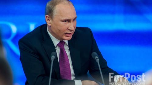 ForPost - Когда в России ходить в больницы станет за радость, рассказал Владимир Путин