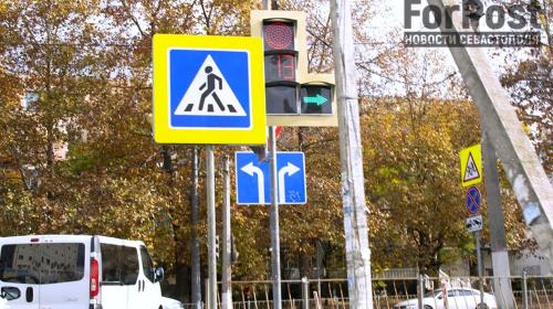 ForPost- Камеры на севастопольских дорогах будут фиксировать больше нарушений 