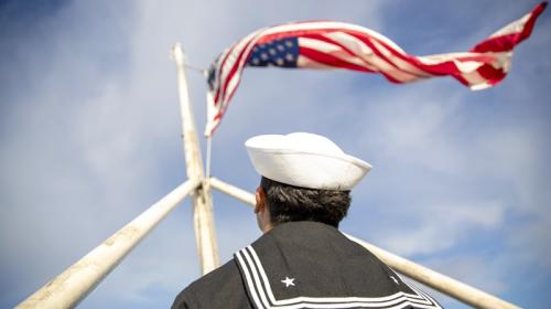 ForPost - Американских моряков пугают новыми возможностями хуситов 