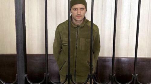 ForPost - В ДНР наёмника из Грузии приговорили к пожизненному заключению