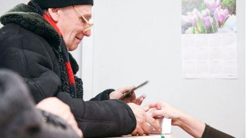 ForPost - С 1 апреля в России увеличат социальные пенсии