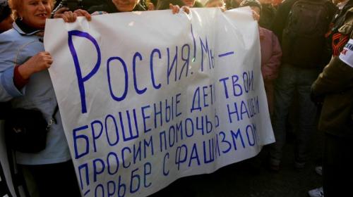 ForPost- Пророссийские митинги Севастополя: как это было 30 с лишним лет назад