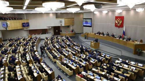 ForPost- В Госдуму внесли законопроект о списании процентов по кредитам участникам СВО