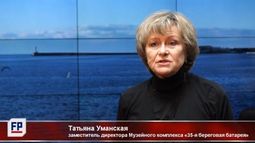 ForPost- Замдиректора «35-й батареи» Татьяна Уманская награждена за сохранение истории Севастополя 