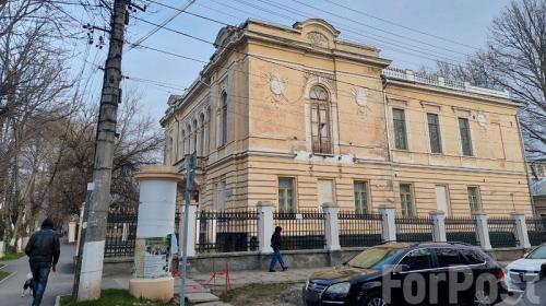 ForPost- Историческим особняком в центре Крыма займутся москвичи 