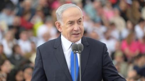 ForPost - Премьер Израиля назвал сроки окончания боевых действий в Газе