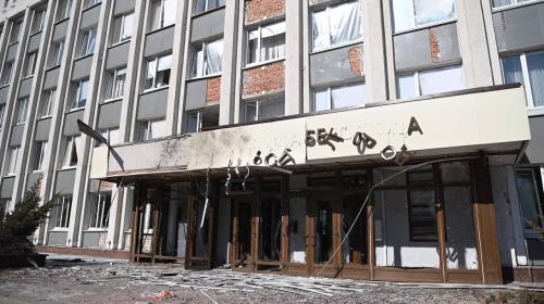 ForPost - Беспилотник атаковал здание администрации Белгорода