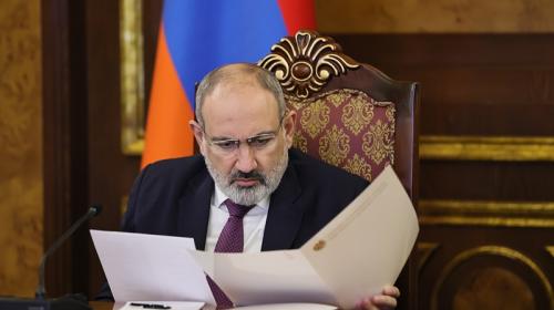 ForPost - Пашинян и Европа: как Ереван тащит Армению в пропасть