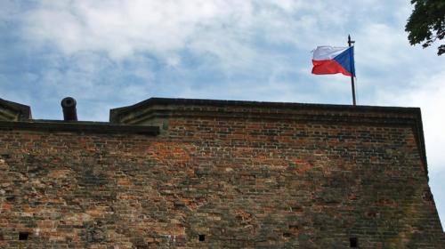 ForPost - В Чехии сообщили, когда Киев получит боеприпасы в рамках новой инициативы