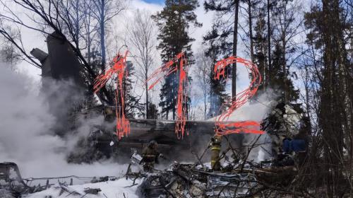 ForPost- Катастрофа Ил-76 в Ивановской области: что сейчас известно