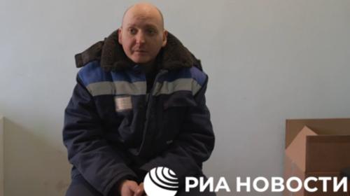 ForPost - Украинский пленный рассказал, как офицер ЦРУ командовал отрядом наемников