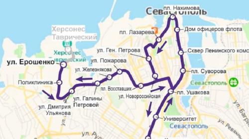 ForPost- В Севастополе на двух улицах возобновляется двустороннее движение