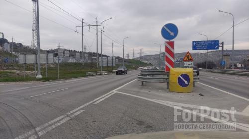 ForPost- Севастопольцы просят власти принять меры по опасному участку «Тавриды»