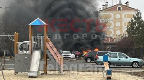 ForPost - Белгородская область снова под обстрелом — власти эвакуируют девять тысяч детей