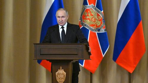 ForPost - Президент Путин поручил ФСБ поименно искать и наказывать предателей из ДРГ