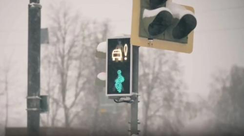 ForPost - В России появились новые светофоры с белой машиной: что они значат