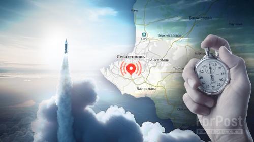 ForPost- В небе над Севастополем сбито более 10 ракет, атака продолжается