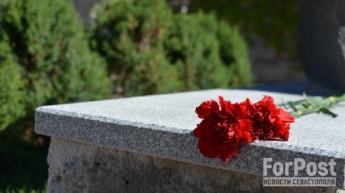 ForPost- Севастополец погиб во время теракта в «Крокус Сити» 