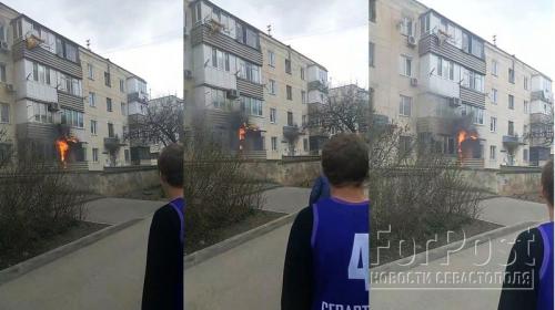 ForPost - В многоквартирном доме Севастополя загорелась квартира 