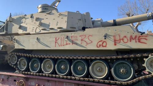 ForPost- Активисты в Греции остановили и развернули поезд с американскими танками