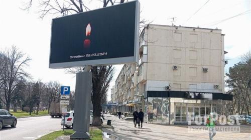 ForPost- «Крокус Сити Холл — наша личная трагедия»: как крымчанка выжила в теракте