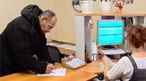 ForPost - С начала года в Севастополе трудоустроено 586 человек