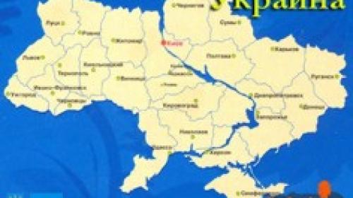 ForPost - Запад - Украина - Россия: где предел компромиссу?