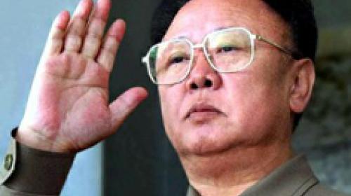ForPost - Северокорейский спутник транслирует на Землю песни о Ким Чен Ире