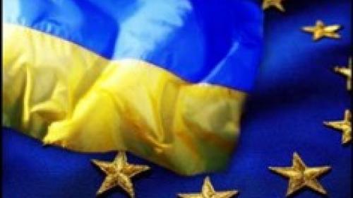 ForPost - Украина отменит безвизовый режим с Евросоюзом