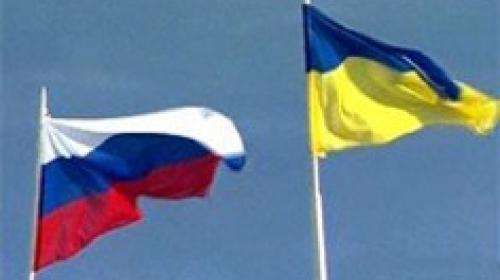 ForPost - Украина и Россия отложили проблему ЧФ