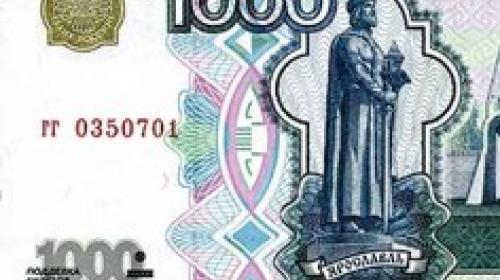 ForPost - Москва выплатит по тысяче рублей ветеранам ВОВ в Севастополе