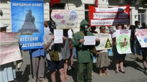 ForPost - Севастопольцы продолжают борьбу против угольного терминала