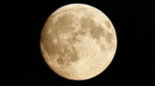 ForPost - Японский зонд «Кагуя» врезался в Луну