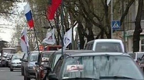 ForPost - В воскресенье в столице пройдет автопробег в честь 226-летия Севастополя