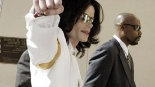 ForPost - В расходах на прощание с Майклом Джексоном выявлены «криминальные аспекты»