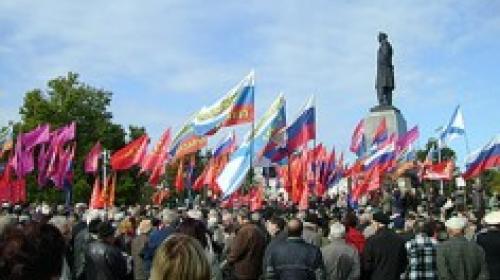 ForPost - В Севастополе анархисты, марксисты и большевики проведут митинг на площади Нахимова