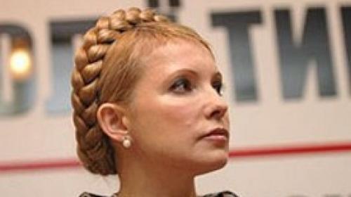 ForPost - Тимошенко вновь обещает диктатуру