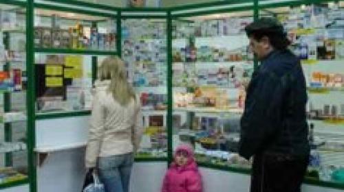ForPost - В Севастополе нашли аптеку работающую без разрешительных документов