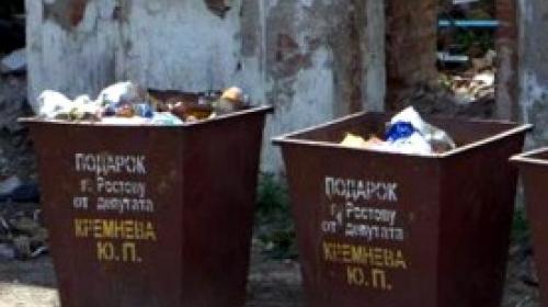 ForPost - Предприятия Севастополя грозят приостановить вывоз мусора