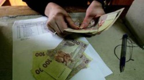 ForPost - На 1 февраля задолженность по заработной плате составляла 8,9 млн. грн., на сегодня - около 8 млн. грн.