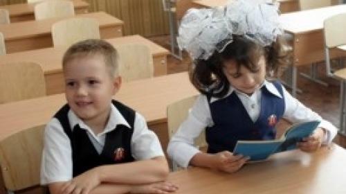 ForPost - Запрещено проверять уровень знаний у детей, идущих в первый класс