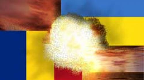 ForPost - Украина и Румыния могут дойти до войны