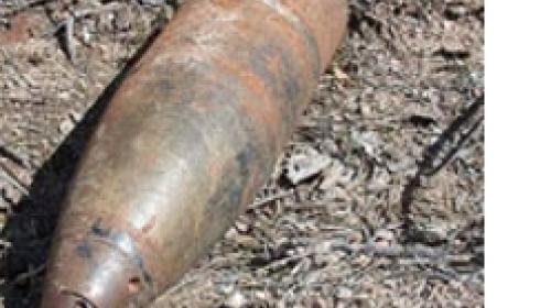 ForPost - 20-ти килограммовый боеприпас попал на конвейер завода Балаклавского рудоуправления